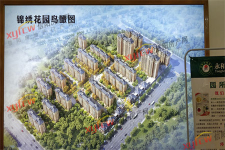 出售泰安温泉花园3室2厅2卫117平简单装修